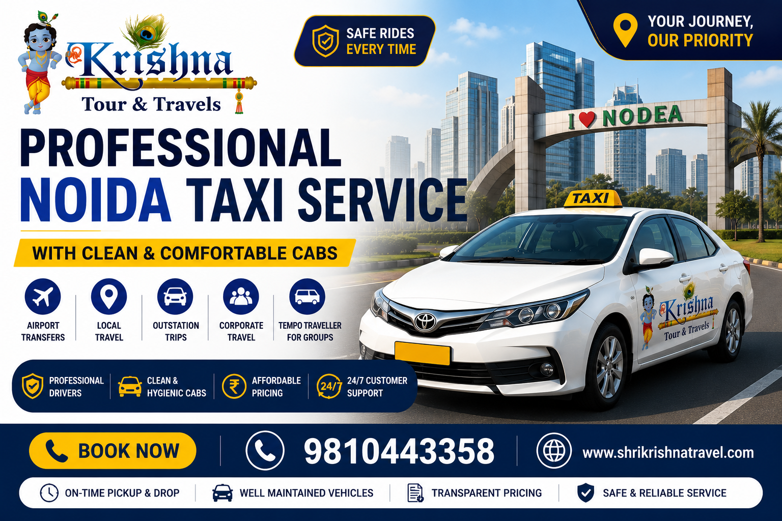 professional noida taxi service with clean & comfortable cabs