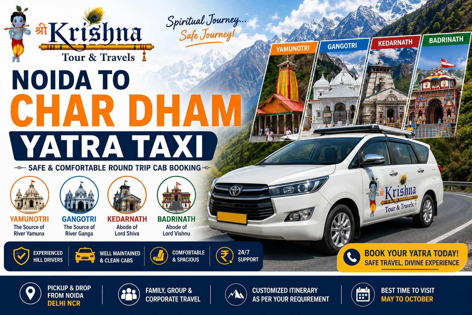 Noida to Char Dham Yatra Taxi – Safe & Comfortable Round Trip Cab Booking noida to char dham yatra taxi