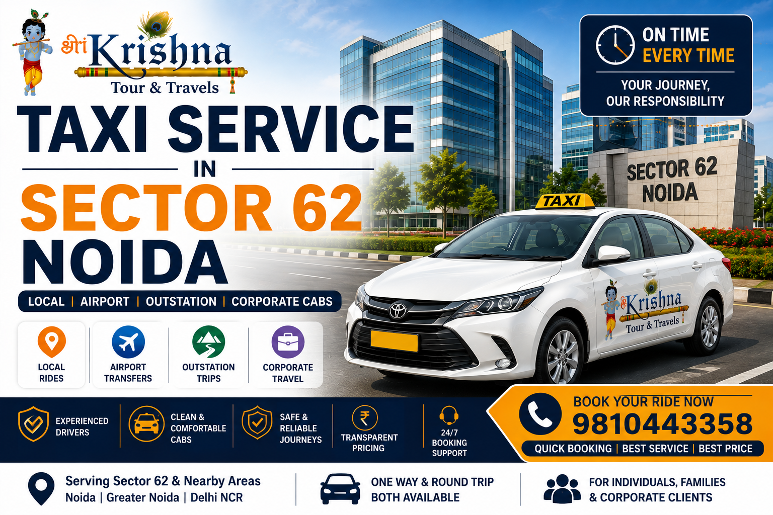 Taxi Service in Sector 62 Noida β Local, Airport & Outstation Cabs noida taxi sector 62