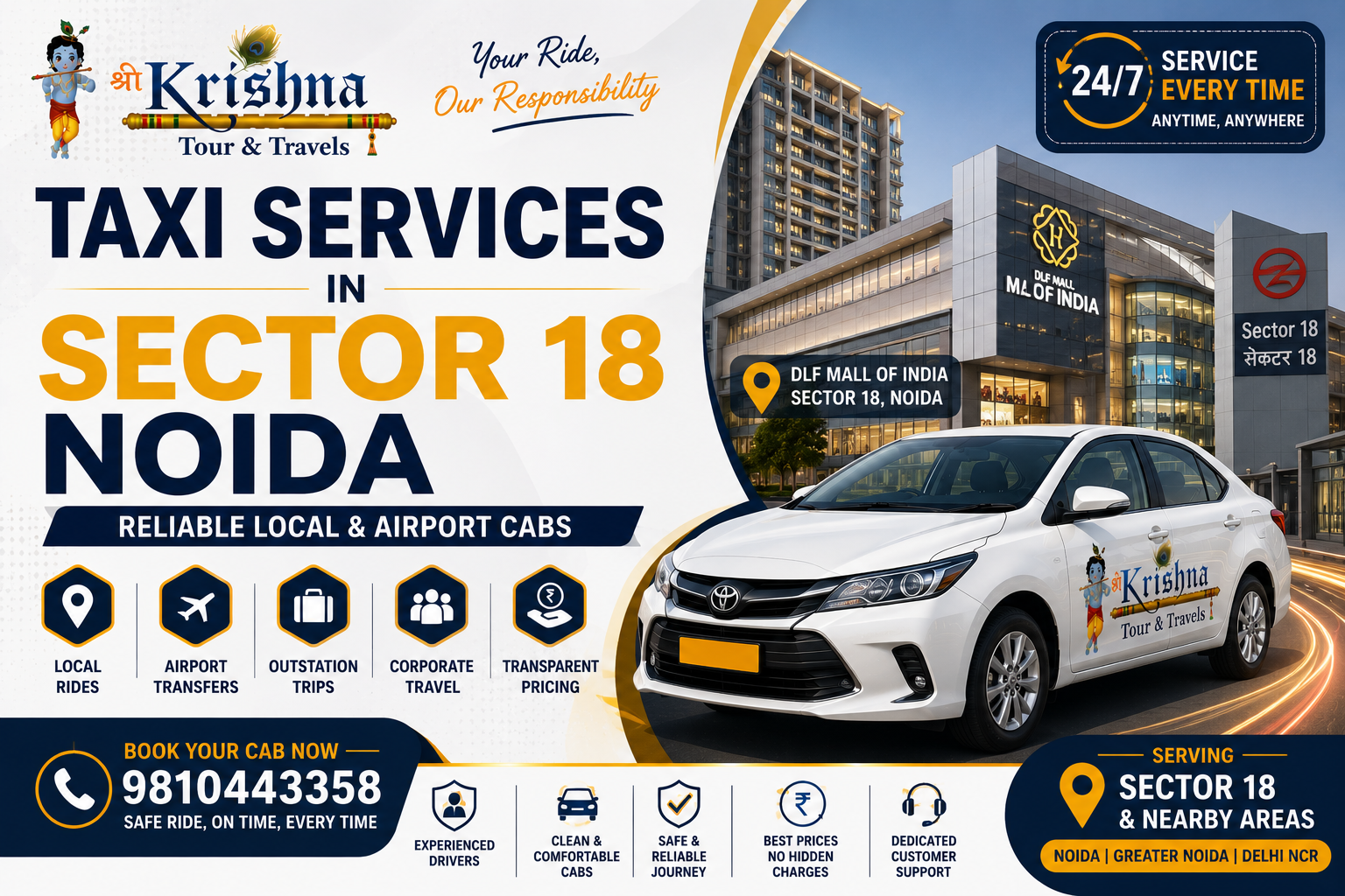taxi service in sector 18 noida uttar pradesh